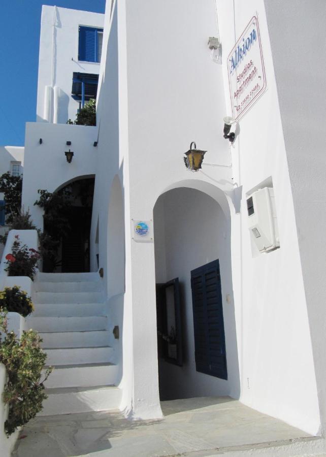 Naxos City Alkion Studios المظهر الخارجي الصورة